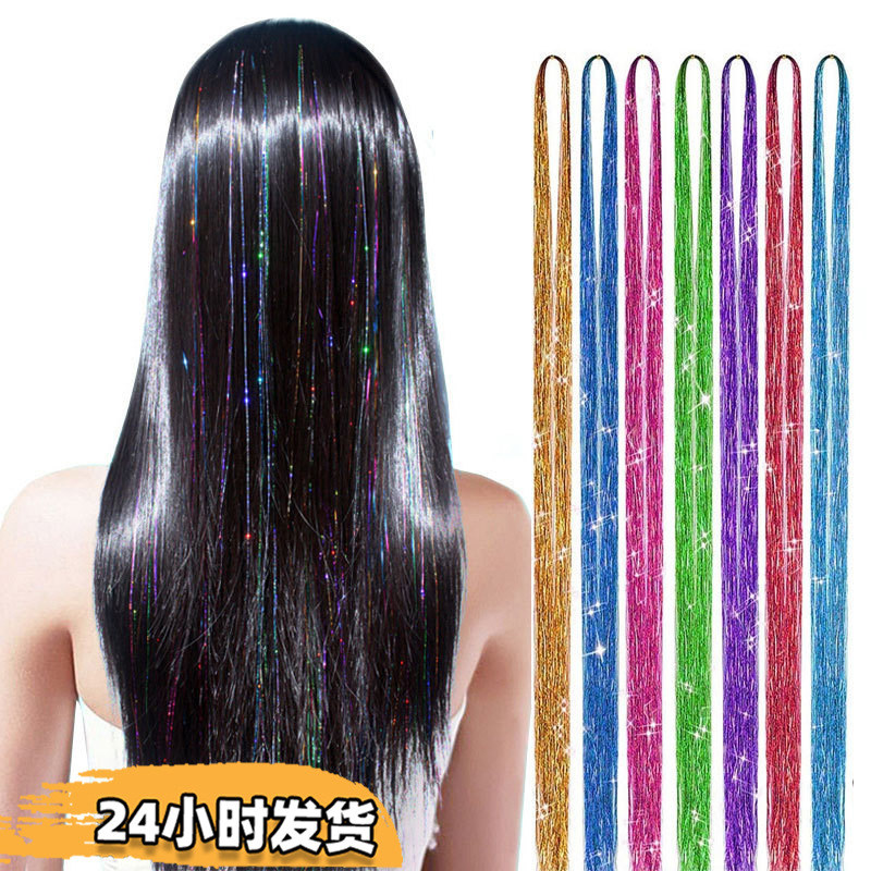 欧美时尚渐变彩绳编发脏脏辫