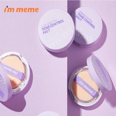 immeme蜜粉饼散粉定妆粉