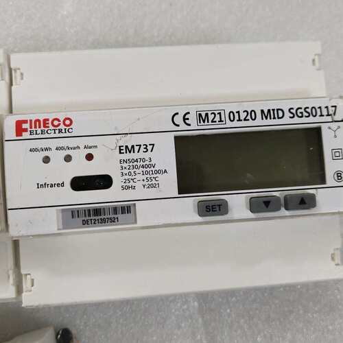 议价FINECO EM737三相电能表