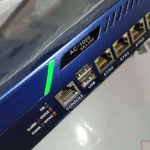 议价深信服AC-1000-SK1200上网行为管理设备