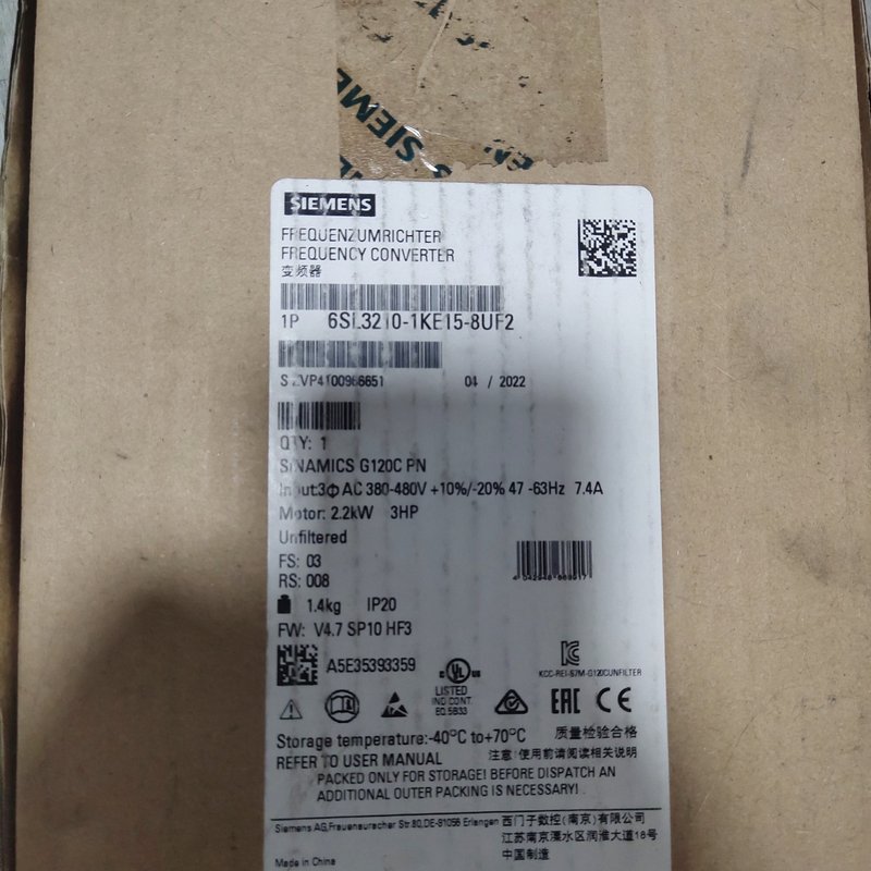 议价变频器 6SL3210-1KE15-8UF2 全新仅拆