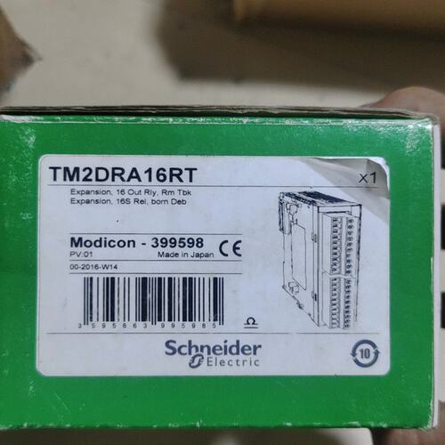 议价Modicon TM2DRA16RT扩展模块，全新原装