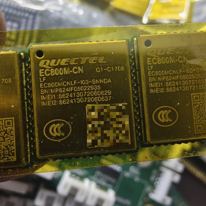 议价移远EC800M-CN 4G模块，工厂尾货，散新有26个便宜图片