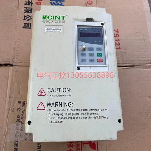 【议价】科川变频器 KC220-B-4T-0150PA，15kw，3