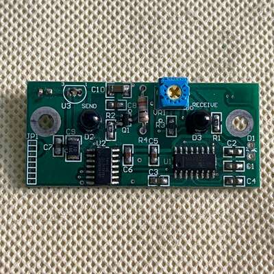 议价Fortrend富特伦IR-LINK V3 200