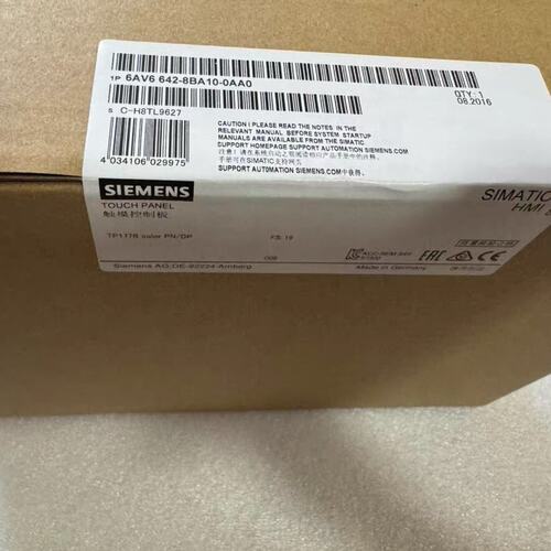 议价6AV6642-8BA10-0AA0 触摸屏，工程余货