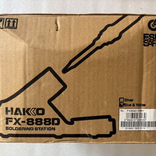 议价HAKKO FX-888D焊台