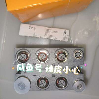 议价贝加莱模块X67AM1323全新原装现货议价！