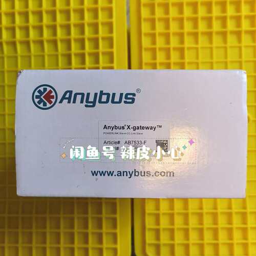 议价瑞典ANYBUS网关AB7533-F全新原装 现货议价！