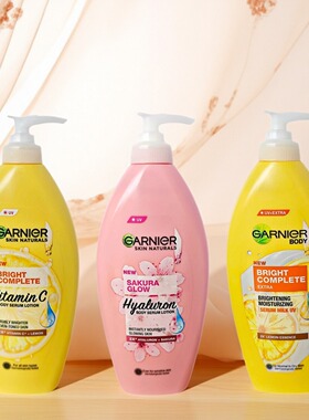 保税仓直发 卡尼尔garnier身体乳400ml保湿修护樱花柠檬