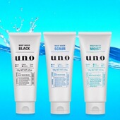uno吾诺洁面男士 保税仓发货 3支起拍 洗面奶130g