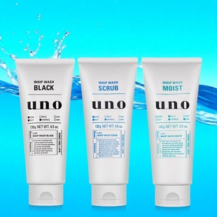 保税仓发货【3支起拍】uno吾诺洁面男士洗面奶130g