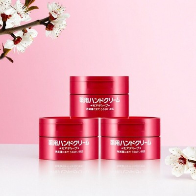 资生堂尿素红罐护手霜100g/罐