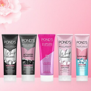 保税直发 100g去油均衡肤色活性炭 旁氏洗面奶洁面深层清洁90g