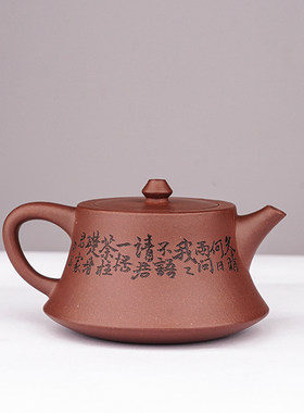 张生品定玉成文人柱础壶原矿宜兴手工紫砂壶正宗功夫茶具套装礼品