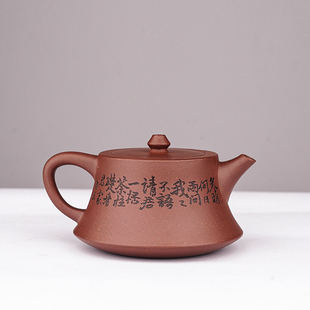 张生品定玉成文人柱础壶原矿宜兴手工紫砂壶正宗功夫茶具套装礼品