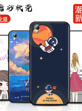 适用VIVOY51全包边手机壳vivo y51a保护壳。vivi步步高y51L软硅胶voviy51t防摔女壳丫51A潮牌v ivo丫51t男女