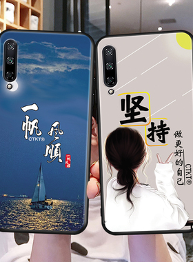 适用华为AQM一AL00畅享10S手机壳AQMAL保护套TL全包ALOO防摔AQMALOO享畅亨AQMTL荣耀畅想1OS十S10男女外壳