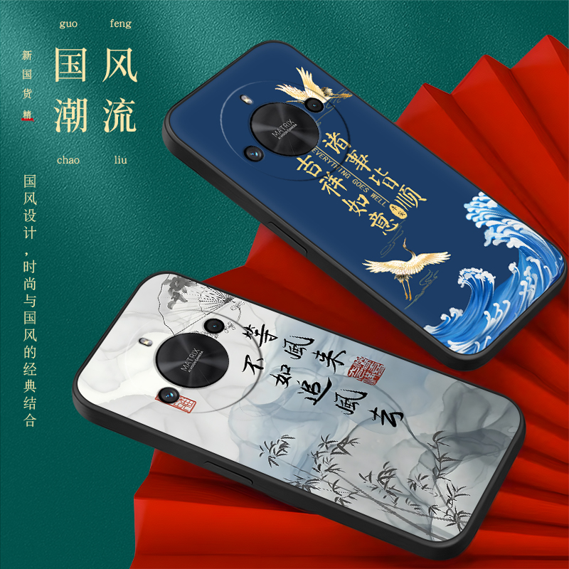 有为K30手机壳WIN7手机套WIN TOGEIHER YW001软壳 ALI-AN00保护壳个性创意时尚卡通男女外壳ALI一AN00软后壳