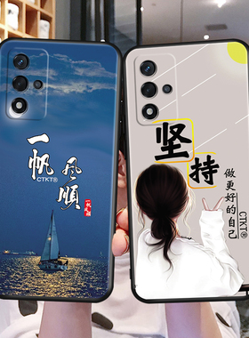 oppoPFGM00手机壳pfgm00适用a93s保护套pfgmoo女男软壳oppopfgmoo全包oρpoa个性opoa0ppoa93opoa硅胶oppoa93