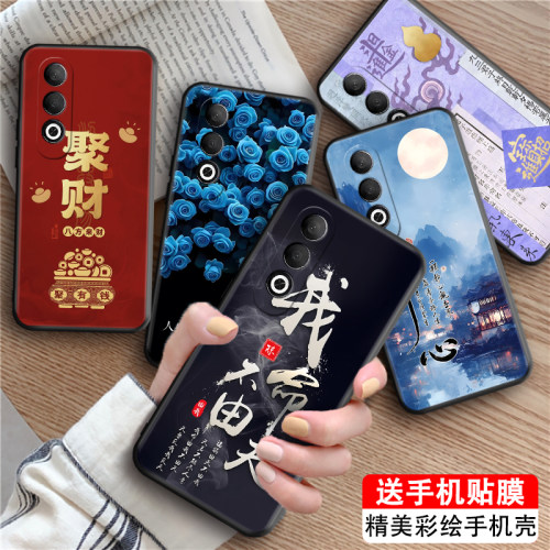中国风喜庆新年PKS110适用OPPOK12PLUS手机壳K12PULS硅胶opook防摔保护套5G新款OPPO外壳opopk男opk女软个性