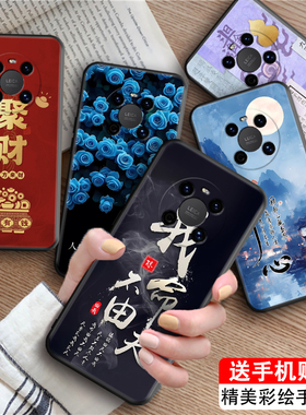 中国风喜庆新年oce一an10华为mate40手机壳后壳适用于mαte405g手机套ocean50男女mtae4o硅胶软壳华m40