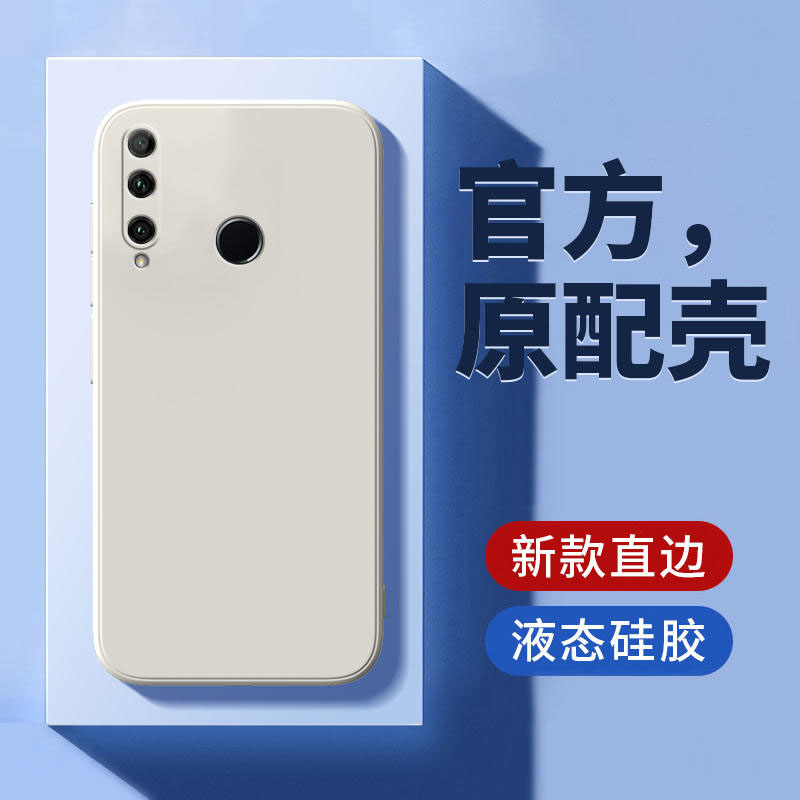 适用华为STK一AL00手机壳畅享10Plus外壳STKALOO套ALOO新款STKTL硅胶TL全包防摔SKTAL男女软后壳