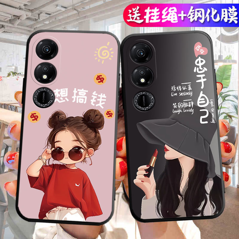 适用WDY-AN00华为荣耀畅玩40手机壳wdy-anoo卡通保护套Honor畅完40个性男女外壳hw荣誉唱完40送钢化膜wdyan00