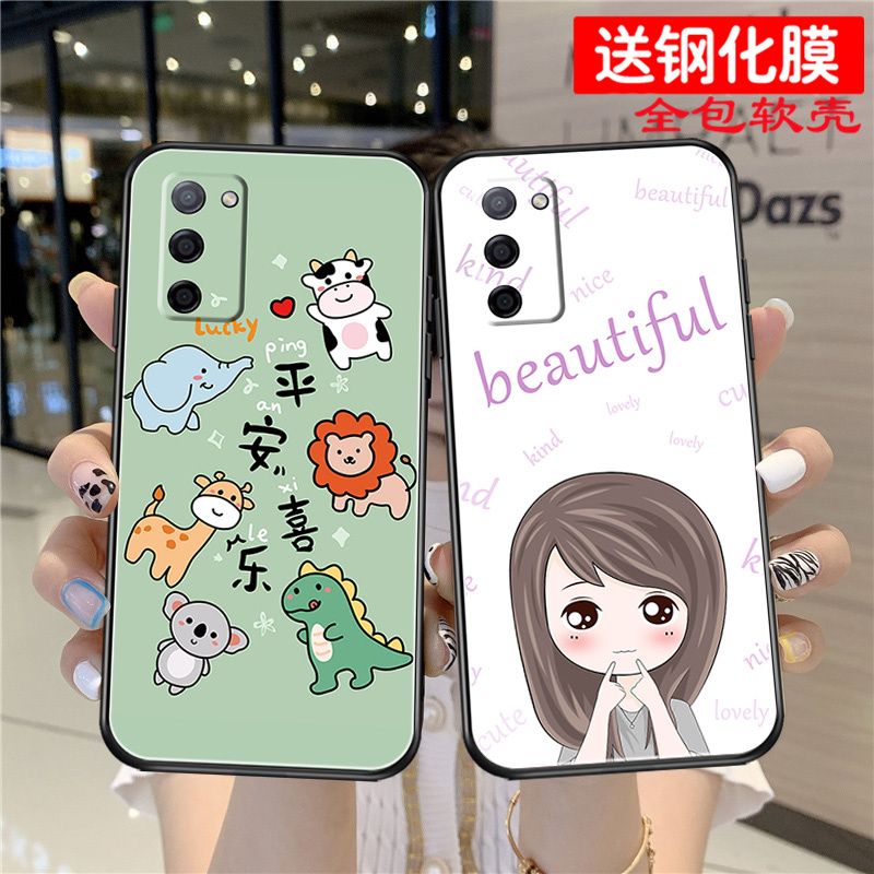 磨砂软壳抗震防摔精美潮壳