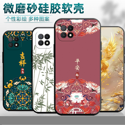 OPPOA72 5g手机壳oppo a72n适用PDYM20硅胶PDYT20个性PDYM10防摔a725g软壳oppa保护套opppoa男opa步步高外壳