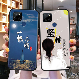 适用realmeV3手机壳真我V3保护套5G全包防摔RMX2200可爱35g可爱男女外壳opporealmeV3软胶软壳realme送钢化膜