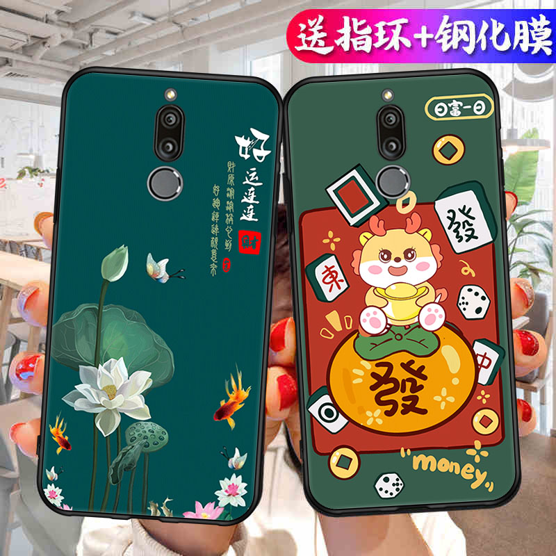 适用华为麦芒6手机壳型号RNE-AL00中国风RNE-ALOO保护套RNEAL00新年maimang6男女外壳mm6送钢化膜麦忙六后壳