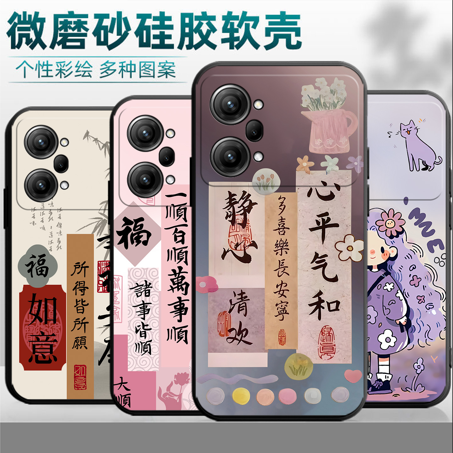 中国风卡通适用oppoK10pro手机壳PGIM10男女oppk10por软胶opk10pr0个性0popk10pro保护套0pk10pro防摔k10p