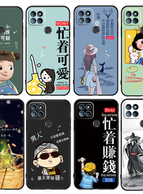 适用真我v3手机壳rmx2200和钢化膜oppov3到还是保护套realmev3红米V3男女款外壳reaimev3防摔oppo真我软后壳