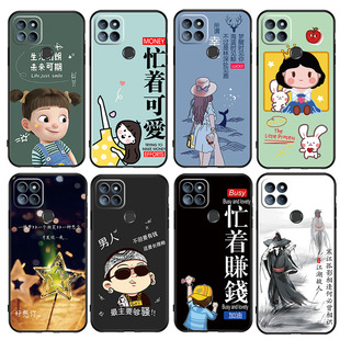 适用真我v3手机壳rmx2200和钢化膜oppov3到还是保护套realmev3红米V3男女款 外壳reaimev3防摔oppo真我软后壳