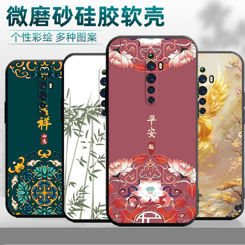 PCKM80手机壳OPPOPCKM80套Reno2Z适用OPPOZ外壳OPPORen02Z全包OPPO/OPPOR防摔opp0pp0ppo男pporeno女OPPOReno