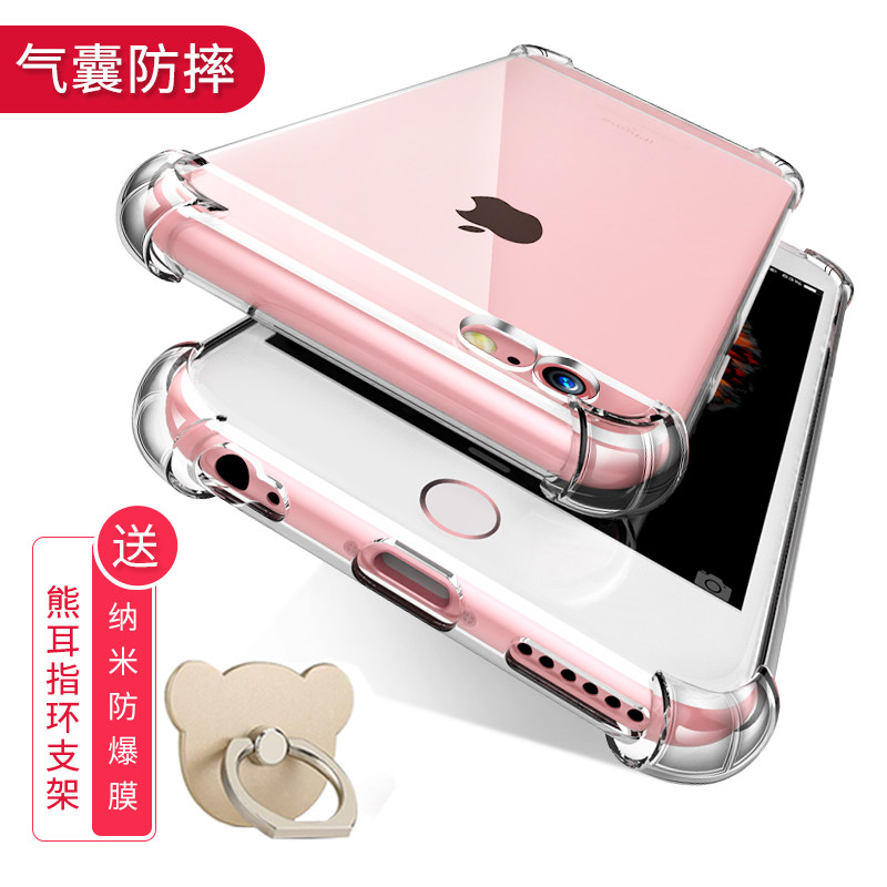 网友分享在meiguo.com的图片