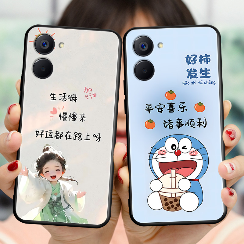 磨砂软壳 抗震防摔 精美彩绘