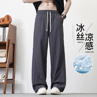 2025新款美式复古直筒裤子男款潮牌宽松直筒阔腿裤休闲长裤