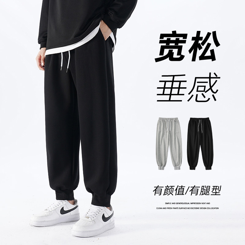 春秋休闲运动长裤男宽松潮流束脚哈伦韩版小脚裤纯棉秋季跑步卫裤