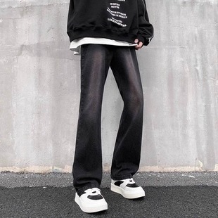 黑色渐变微喇牛仔裤男女春季美式复古高街直筒修身长裤子喇叭