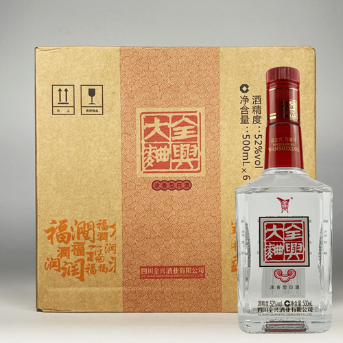 全兴大曲光瓶纯粮食整箱高度白酒