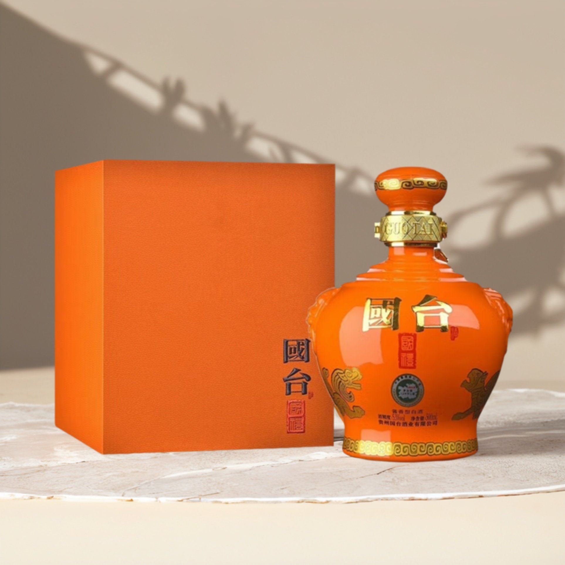 贵州国台国礼53度酱香型500毫升/帝王坛纯粮坤沙固态白酒收藏礼品
