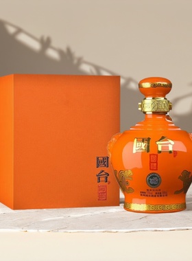 贵州国台国礼53度酱香型500毫升/帝王坛纯粮坤沙固态白酒收藏礼品