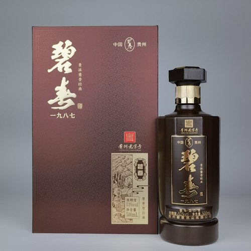 贵州碧春酒一九八七53度酱香型白酒老三春500ml*1瓶/2瓶/6瓶礼盒