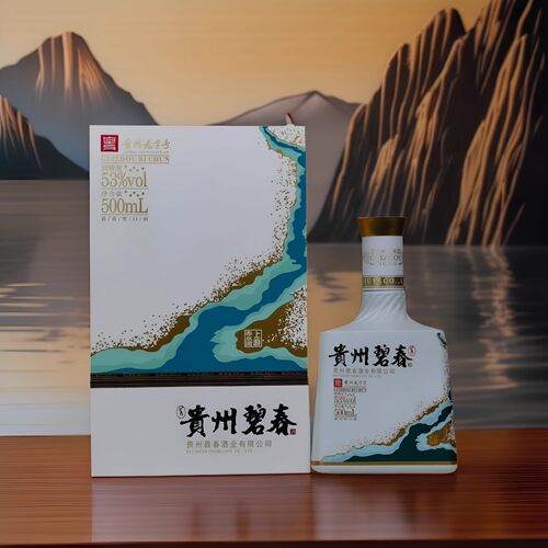 碧春酒53度酱香型精美礼品盒装酒