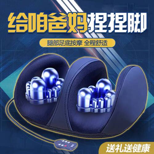 父亲节生日礼物实用送妈妈爸爸母亲长辈中老年人爷爷奶奶高档礼品