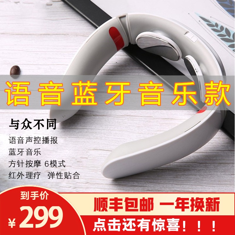黑科技智能产品520情人节生日礼物送男生男友朋友老-送男生礼物(年华似锦旗舰店仅售369元)