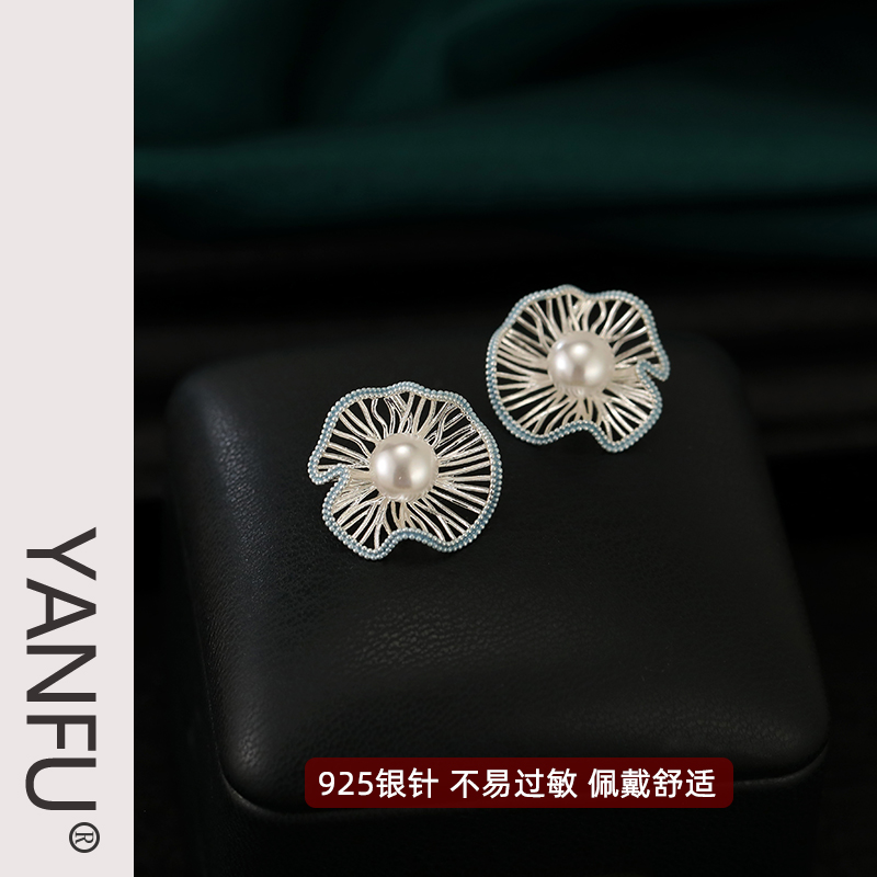 耳环2025新款爆款高级感蓝色卷边珍珠绝美耳钉度假风925银针耳饰