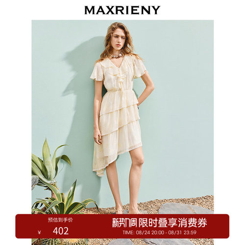 收腰不对称裙摆连衣裙